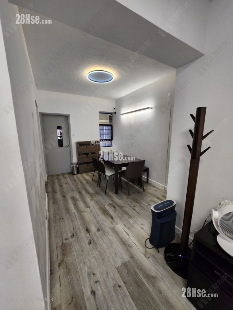 Fair Way Garden Sell 3 Bedrooms , 2 Bathrooms 889 ft² ( 82.6 m² )