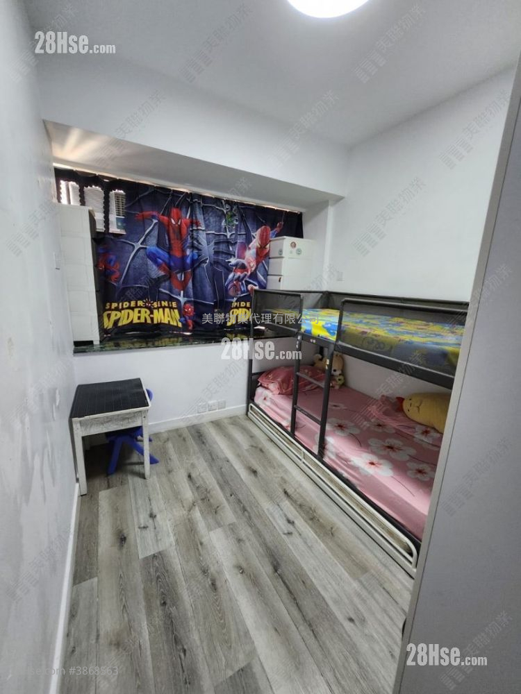 Fair Way Garden Sell 3 Bedrooms , 2 Bathrooms 889 ft² ( 82.6 m² )