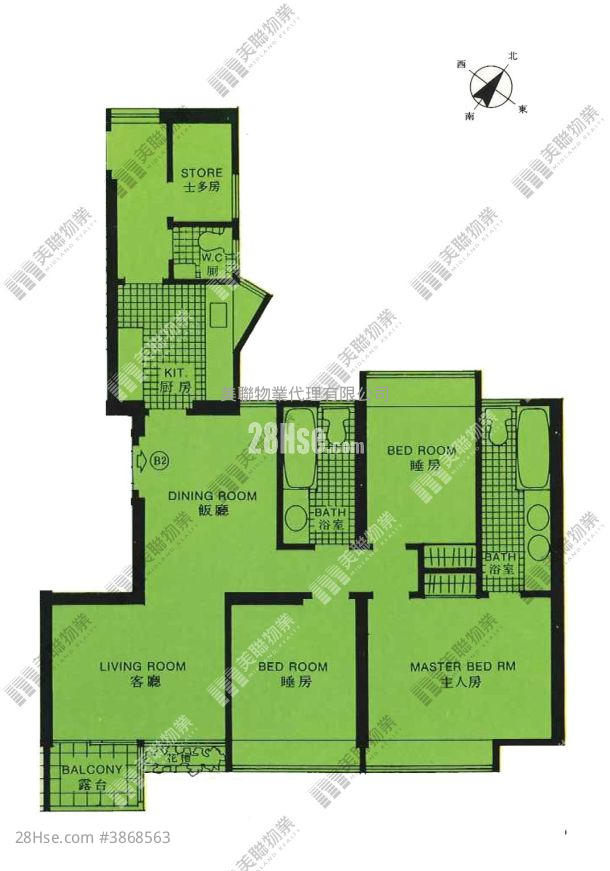 Fair Way Garden Sell 3 Bedrooms , 2 Bathrooms 889 ft² ( 82.6 m² )