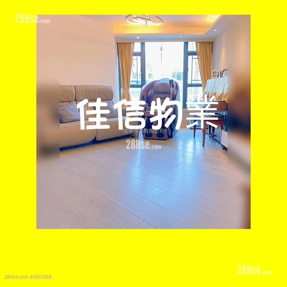 Dragon View Sell 3 Bedrooms , 2 Bathrooms 761 ft² ( 70.7 m² )