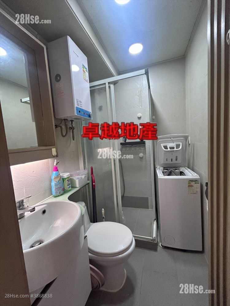 Fair Way Garden Rental Studio , 1 Bathroom 260 ft² ( 24.2 m² )