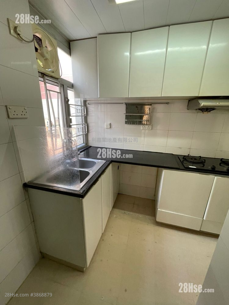 Wah Ming Est Sell 3 Bedrooms 566 ft² ( 52.6 m² )