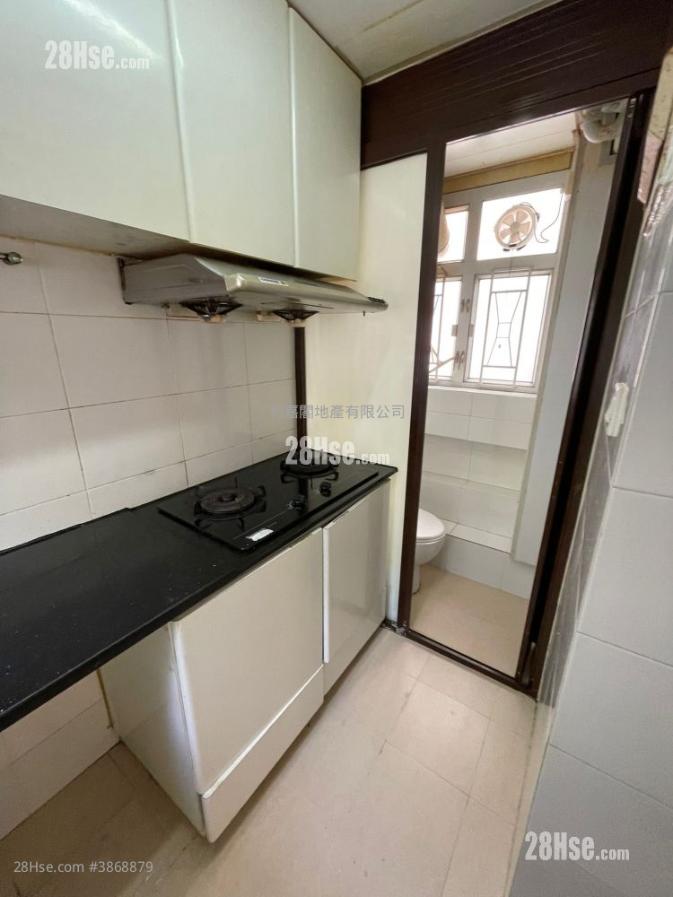 Wah Ming Est Sell 3 Bedrooms 566 ft² ( 52.6 m² )