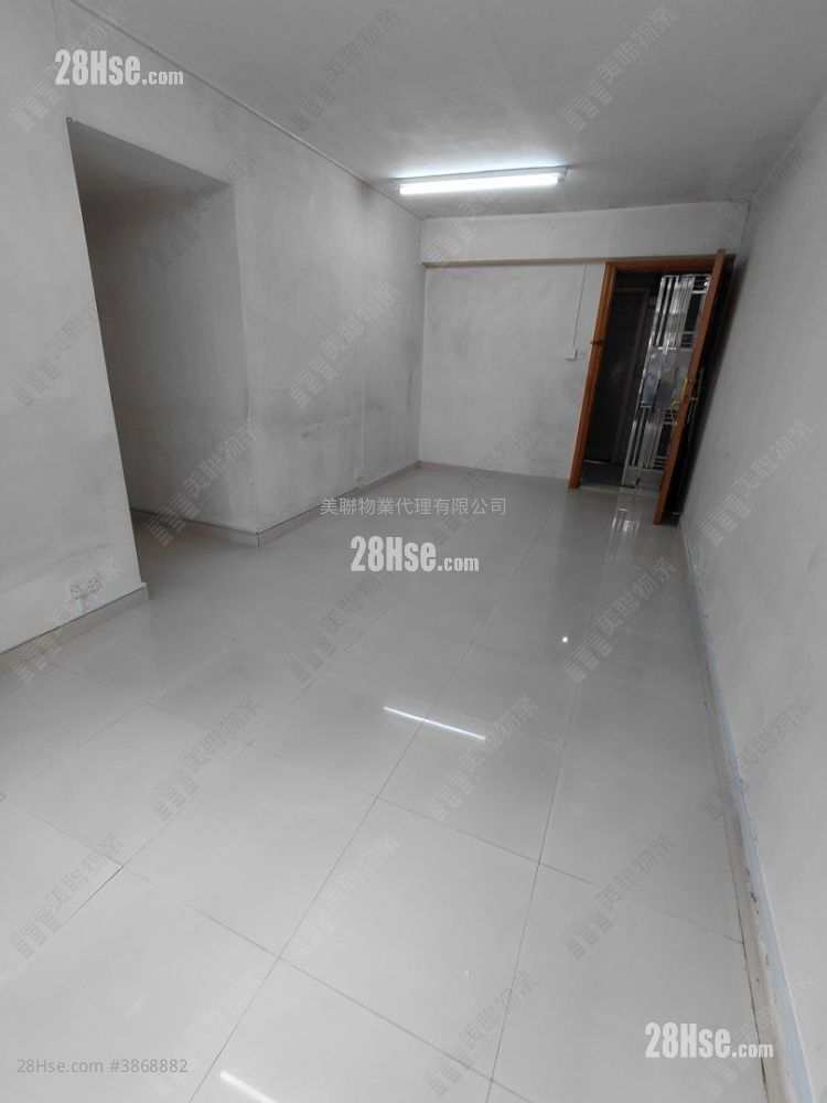 Wah Ming Est Sell 1 Bedroom 566 ft² ( 52.6 m² )