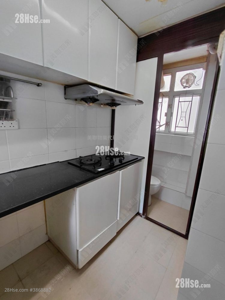 Wah Ming Est Sell 1 Bedroom 566 ft² ( 52.6 m² )