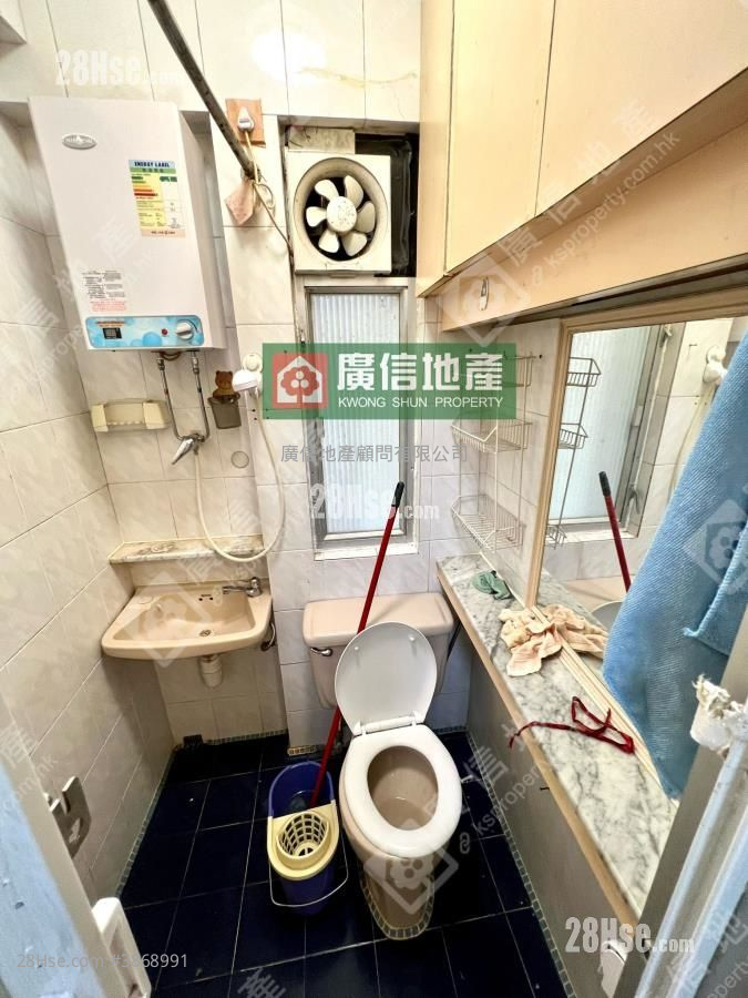 鸿辉大厦 售盘 2 房 , 1 浴室 335 平方尺 ( 31.1 平方米 )