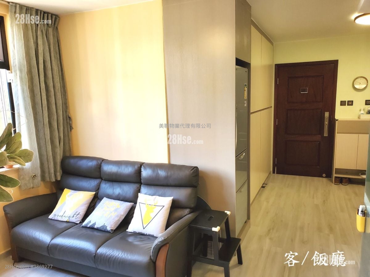 Luk Yeung Sun Chuen Sell 2 Bedrooms 475 ft² ( 44.1 m² )