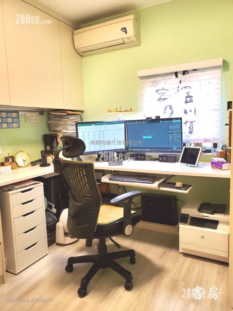 Luk Yeung Sun Chuen Sell 2 Bedrooms 475 ft² ( 44.1 m² )
