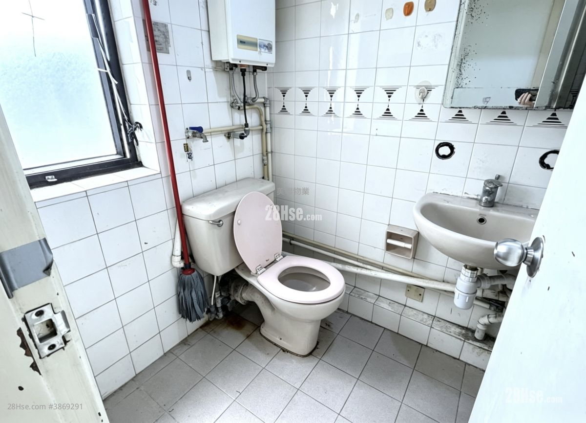Prime View Garden Sell 2 Bedrooms , 1 Bathroom 483 ft² ( 44.9 m² )