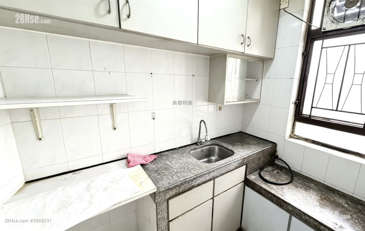 Prime View Garden Sell 2 Bedrooms , 1 Bathroom 483 ft² ( 44.9 m² )