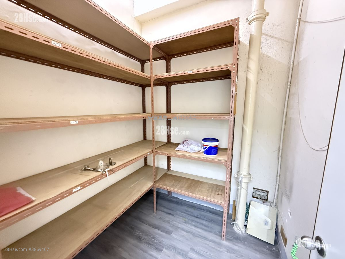 New Tech Plaza Rental
