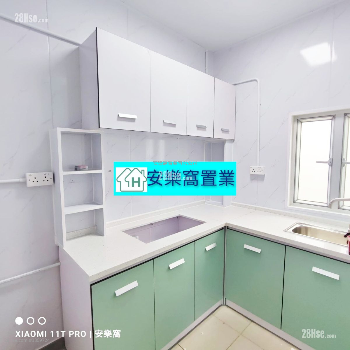 Village Rental 3 Bedrooms , 1 Bathroom 600 ft² ( 55.7 m² )