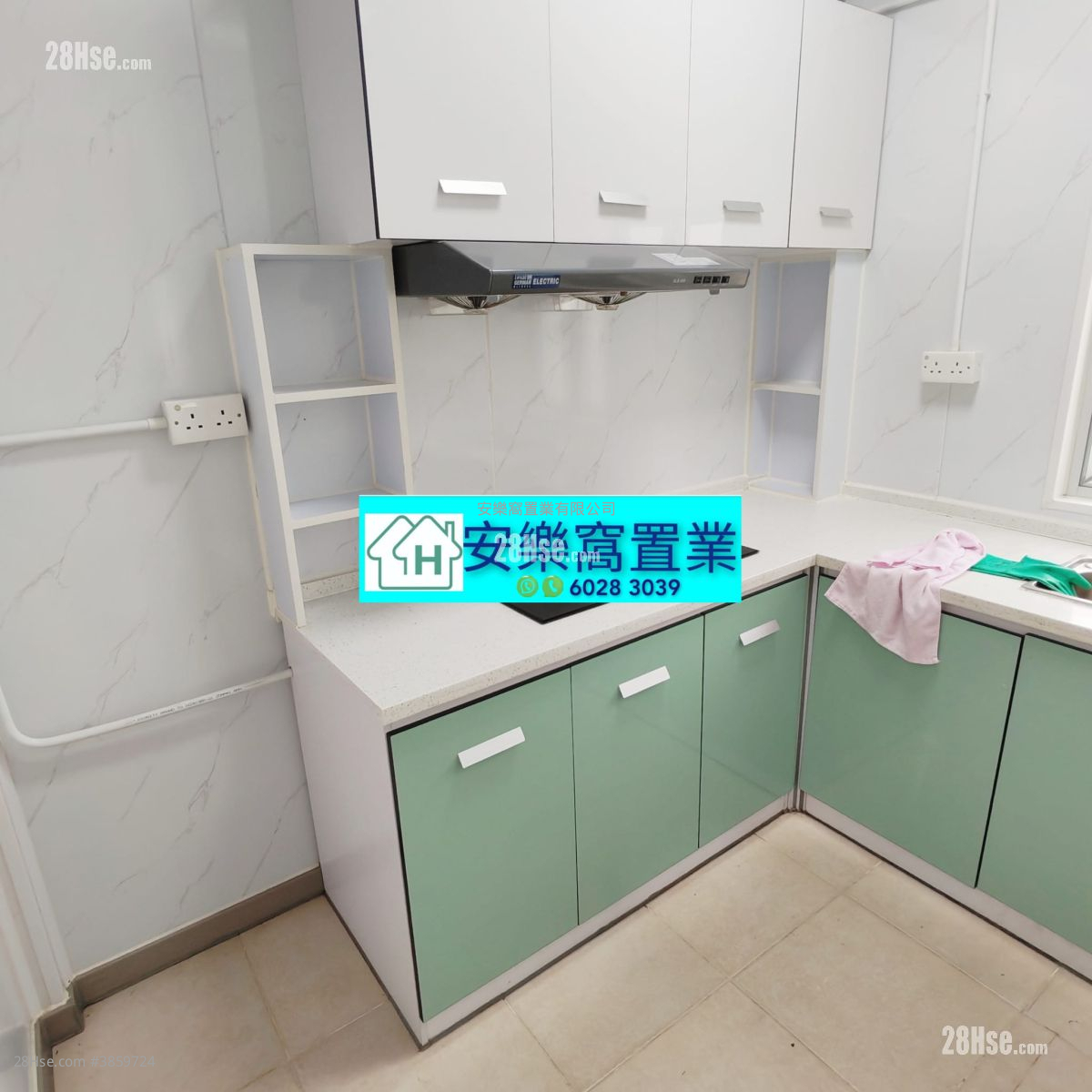 Village Rental 3 Bedrooms , 1 Bathroom 600 ft² ( 55.7 m² )