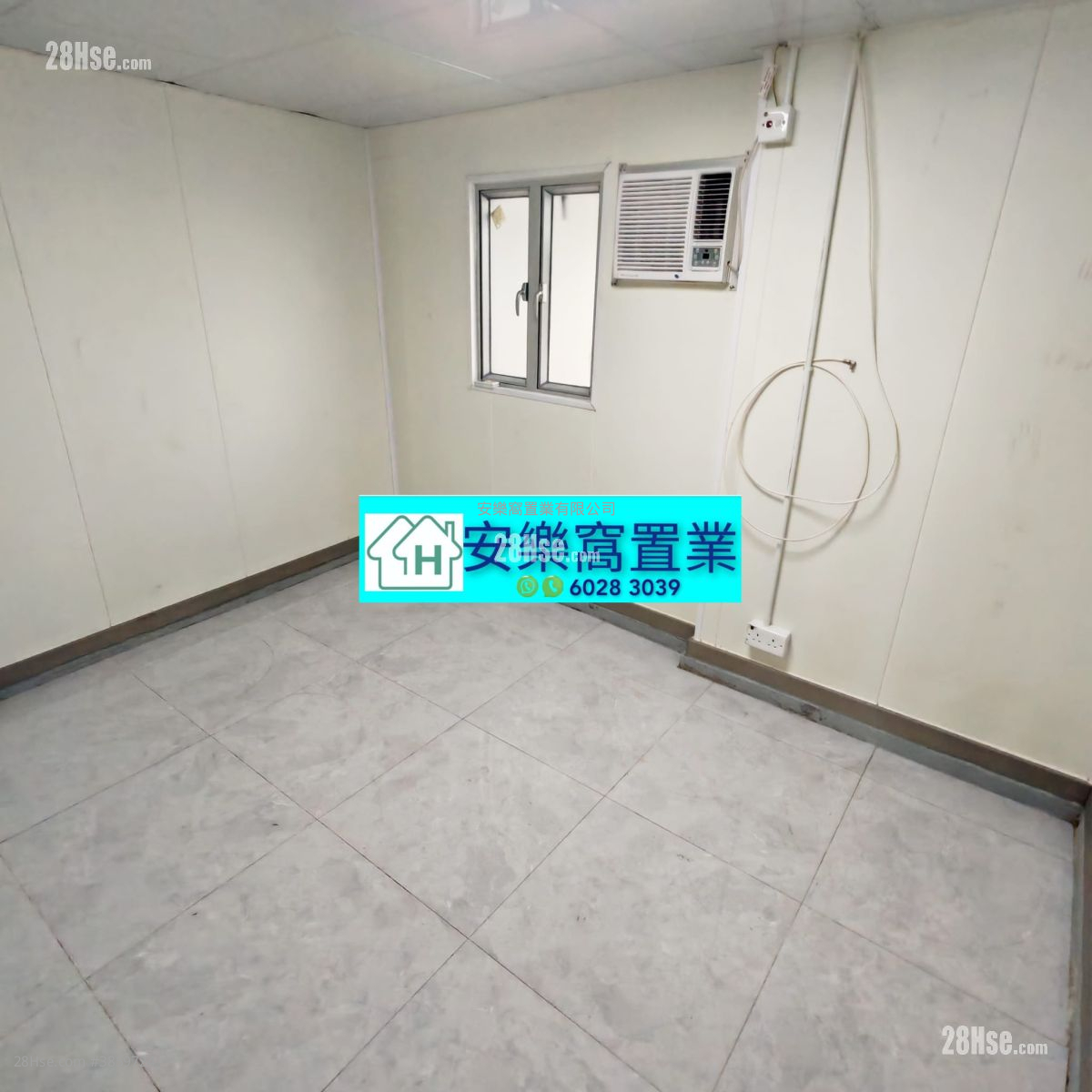 Village Rental 3 Bedrooms , 1 Bathroom 600 ft² ( 55.7 m² )