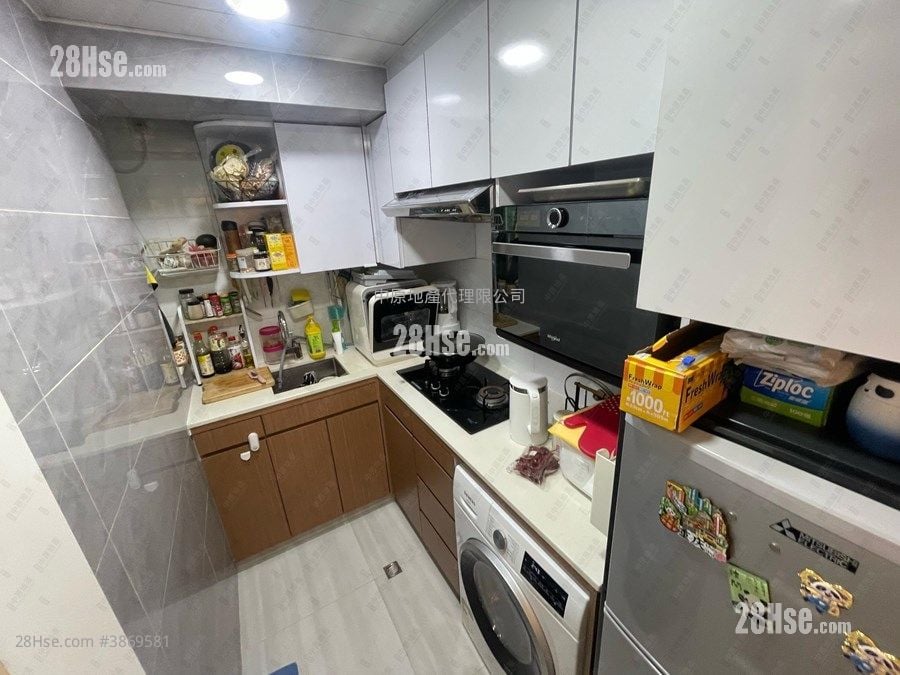 Harmony Garden Sell 2 Bedrooms , 1 Bathroom 404 ft² ( 37.5 m² )