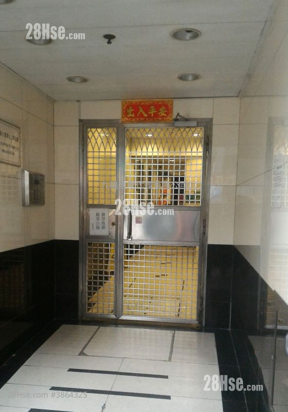 Hing Lung Building Sell 2 Bedrooms , 1 Bathroom 273 ft² ( 25.4 m² )