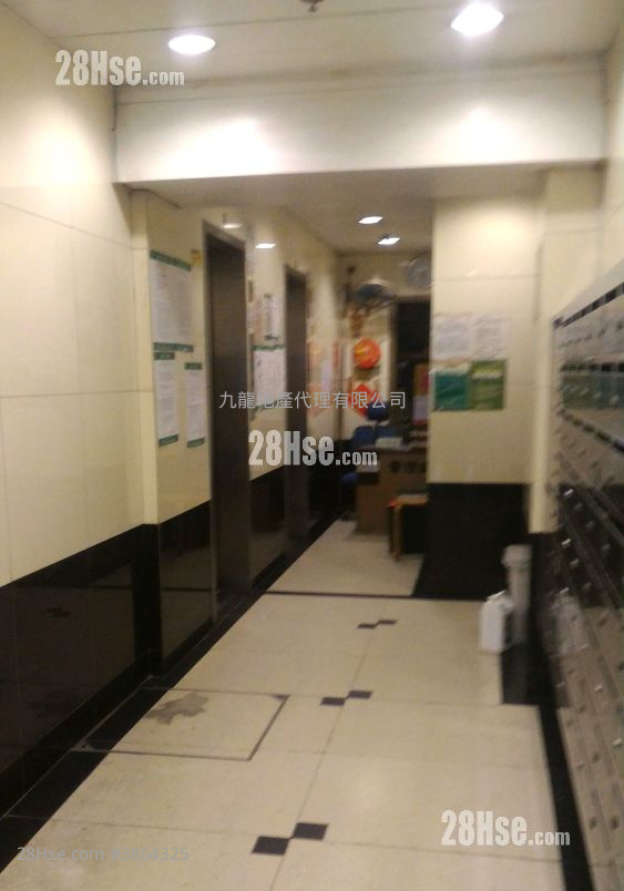 Hing Lung Building Sell 2 Bedrooms , 1 Bathroom 273 ft² ( 25.4 m² )