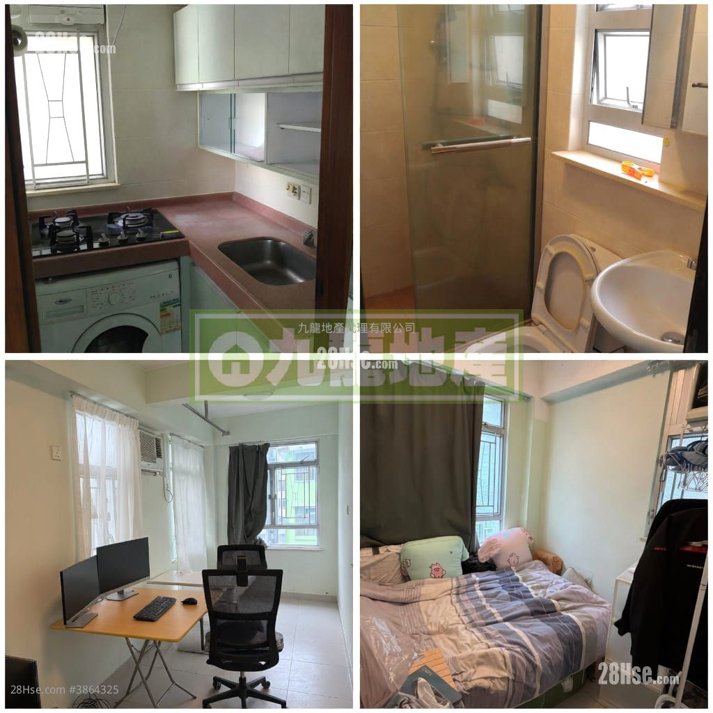 Hing Lung Building Sell 2 Bedrooms , 1 Bathroom 273 ft² ( 25.4 m² )