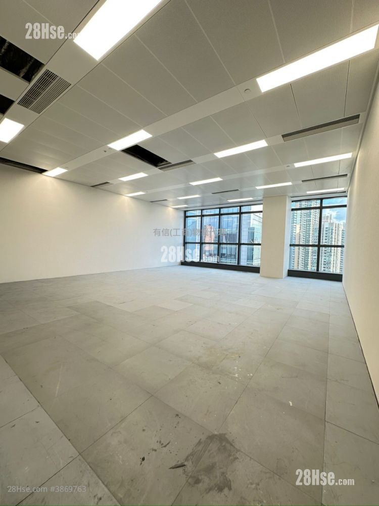 Prowell Asia Centre Rental