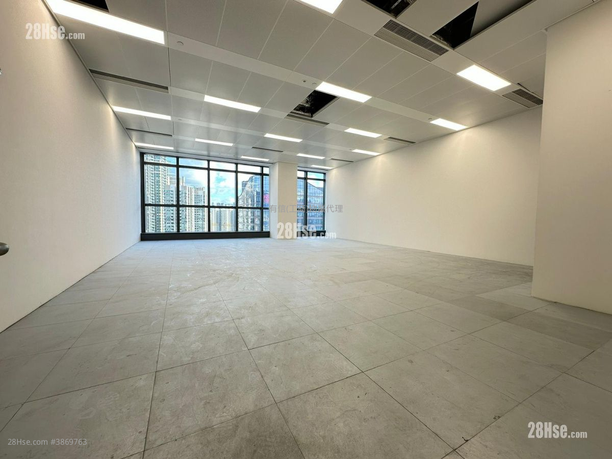 Prowell Asia Centre Rental