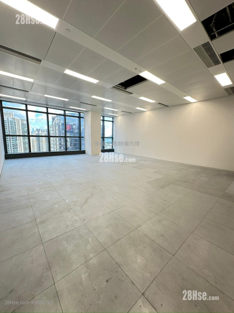 Prowell Asia Centre Rental