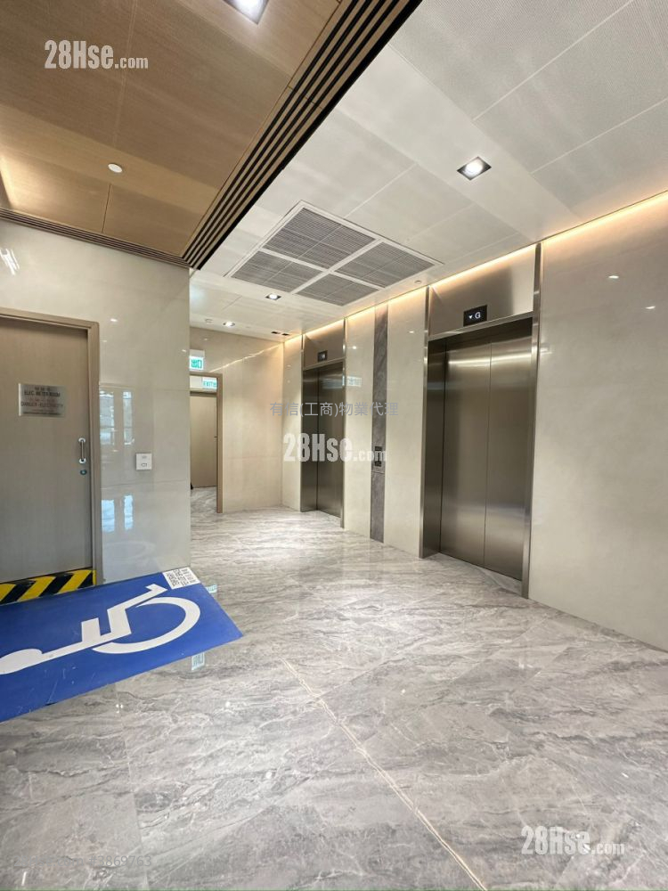 Prowell Asia Centre Rental