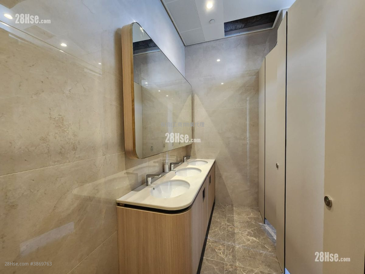 Prowell Asia Centre Rental
