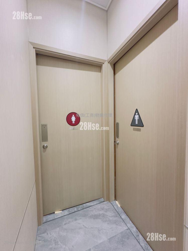 Prowell Asia Centre Rental
