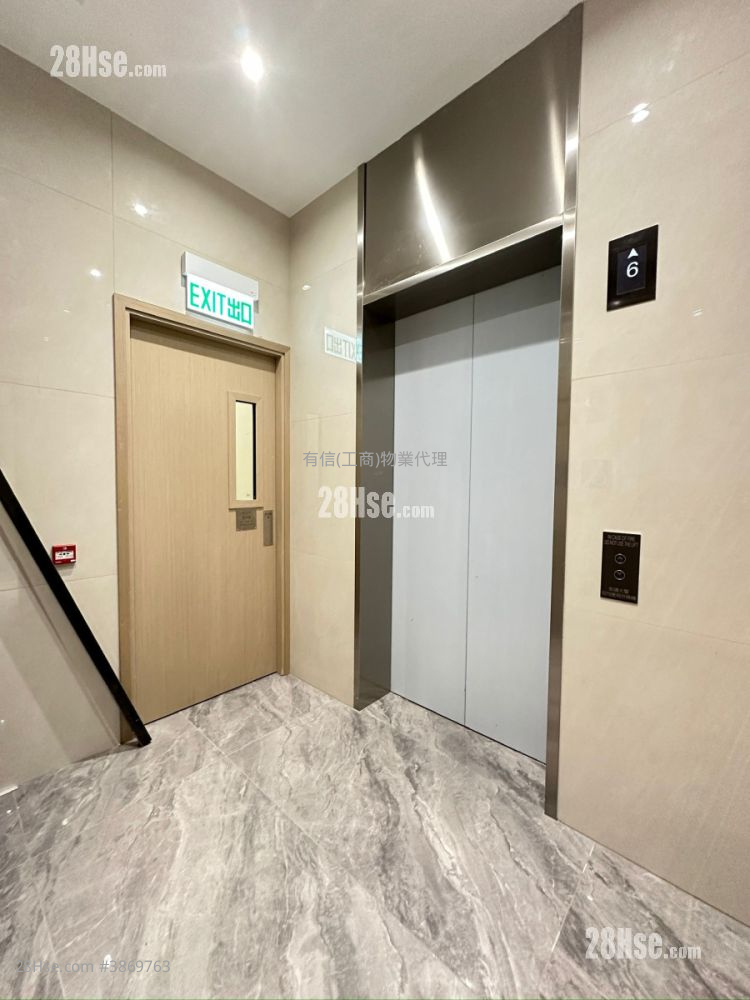 Prowell Asia Centre Rental