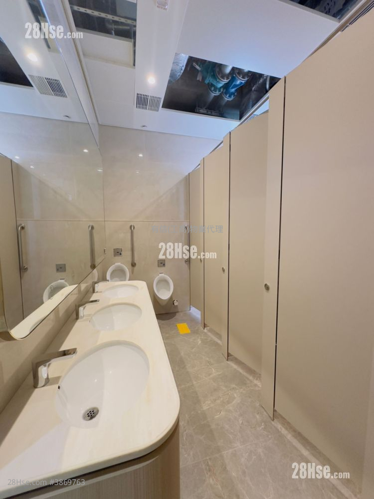 Prowell Asia Centre Rental