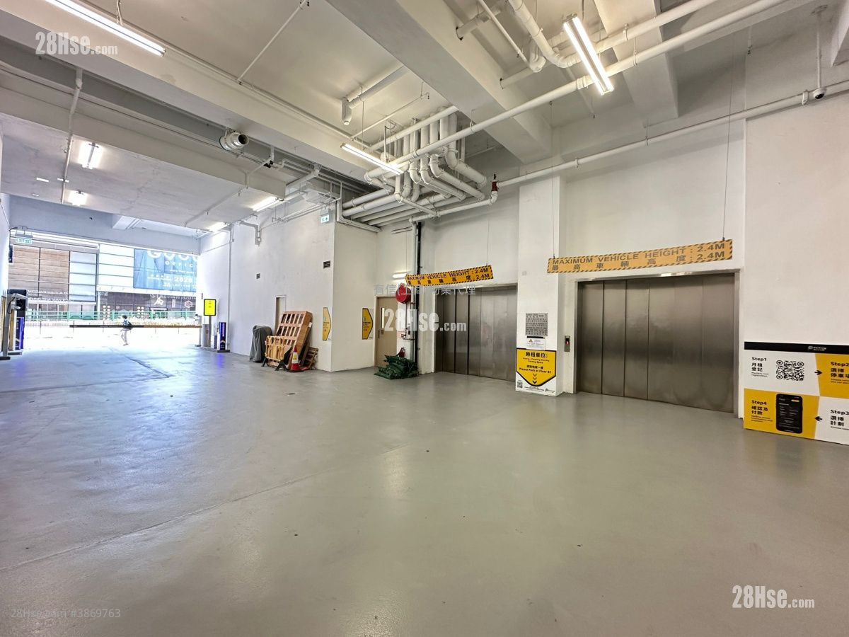 Prowell Asia Centre Rental