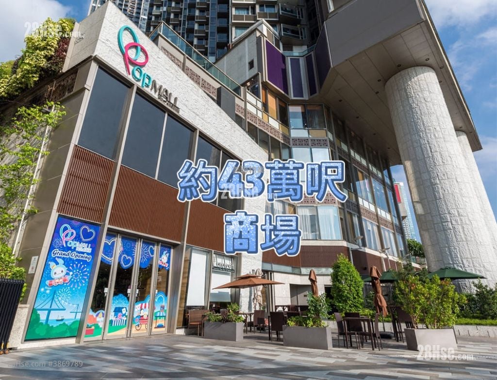 Ocean Pride Sell 2 Bedrooms , 1 Bathroom 524 ft² ( 48.7 m² )