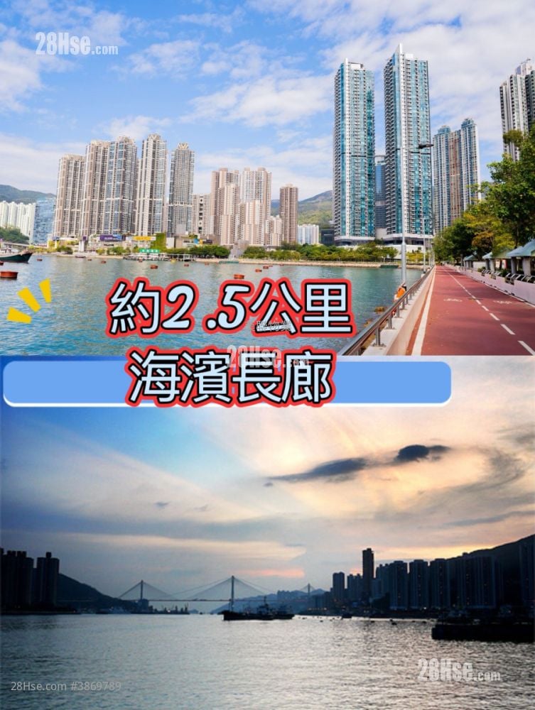 Ocean Pride Sell 2 Bedrooms , 1 Bathroom 524 ft² ( 48.7 m² )