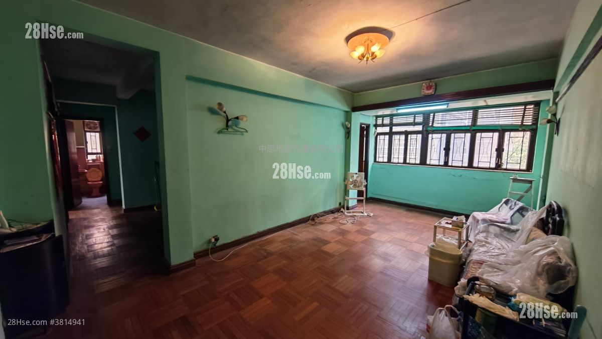 Lei Shun Court Sell 4 Bedrooms 970 ft² ( 90.1 m² )