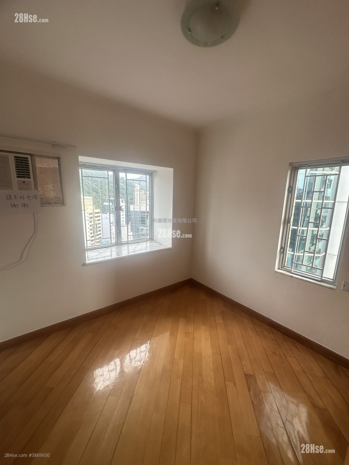 Harbour Heights Sell 623 ft² ( 57.9 m² )