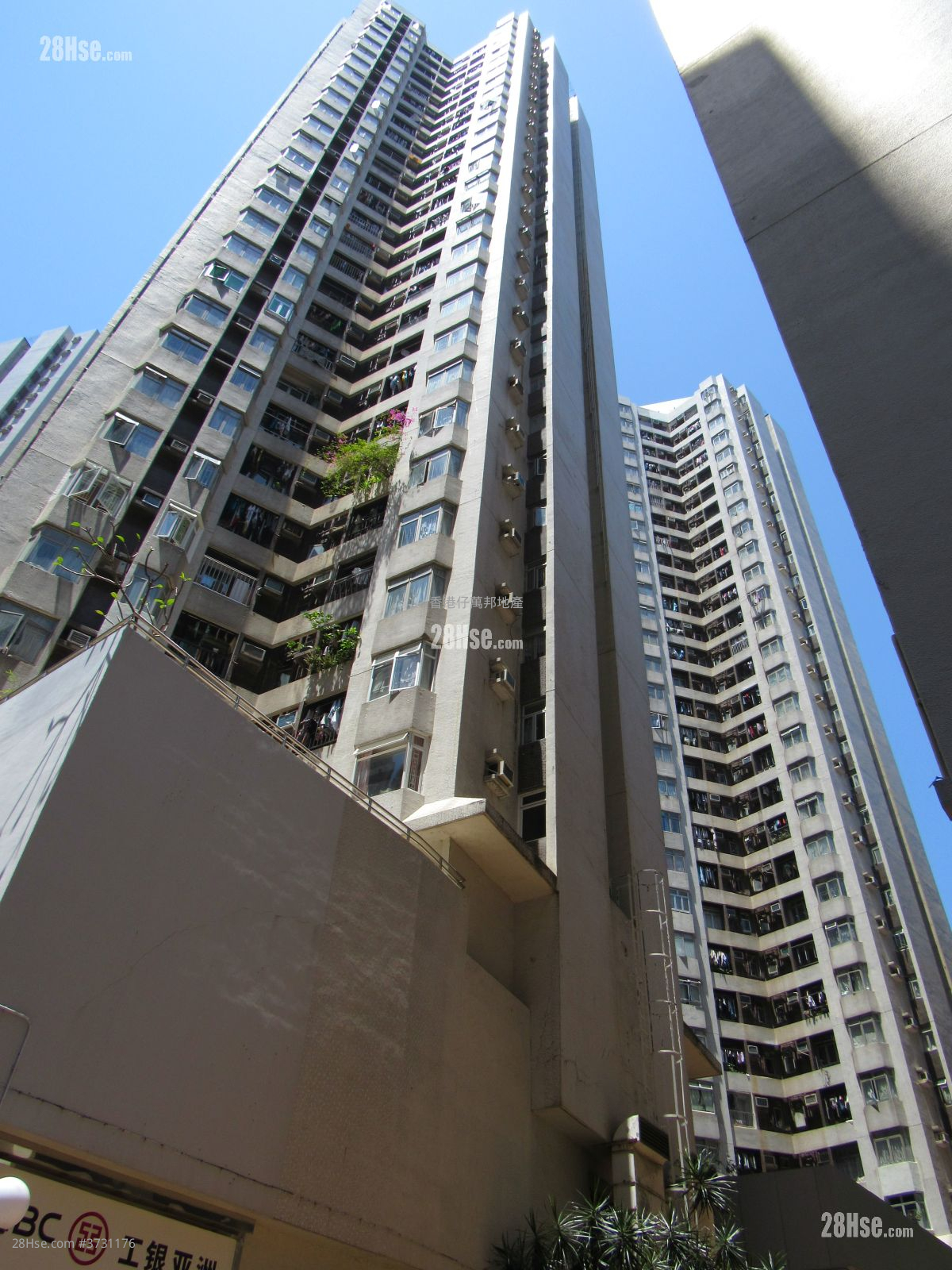 Aberdeen Centre Sell 3 Bedrooms , 1 Bathroom 559 ft² ( 51.9 m² )