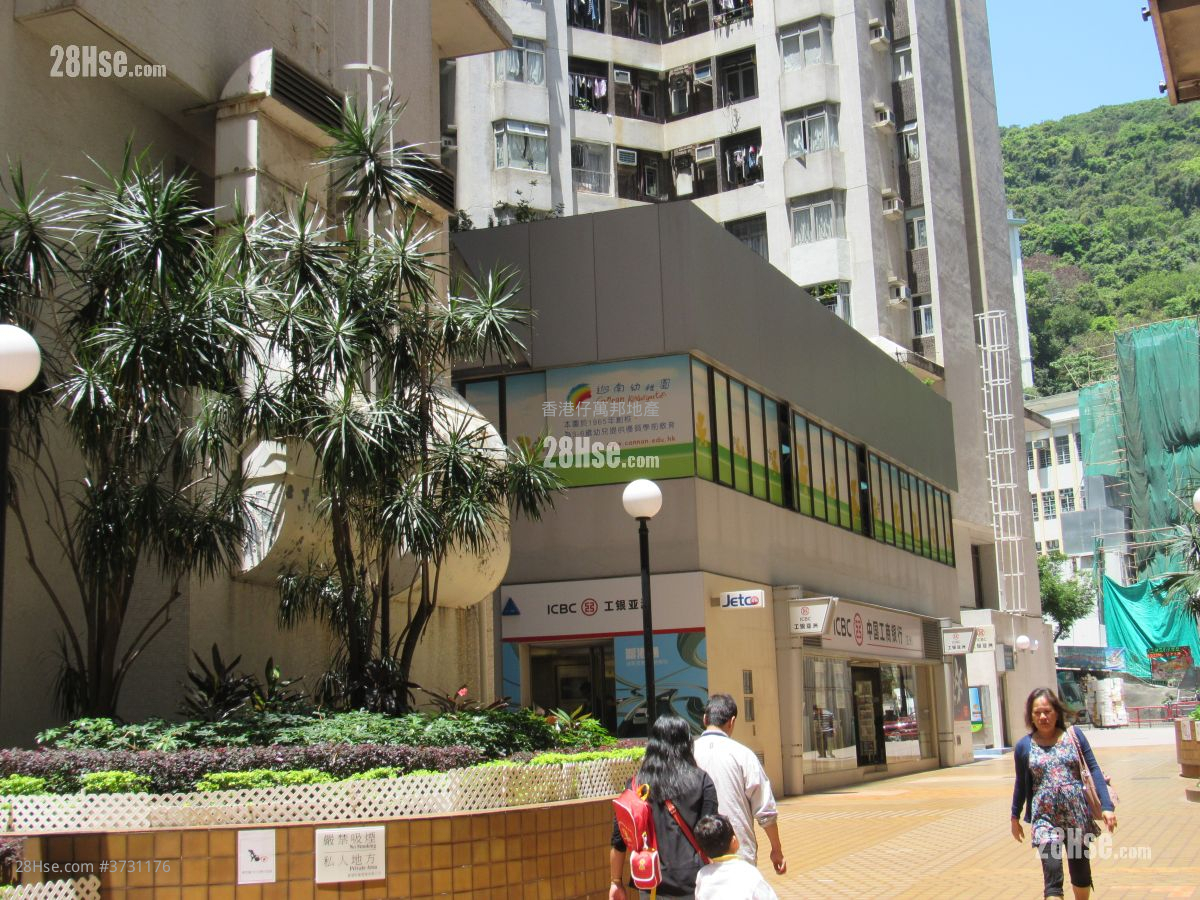 Aberdeen Centre Sell 3 Bedrooms , 1 Bathroom 559 ft² ( 51.9 m² )