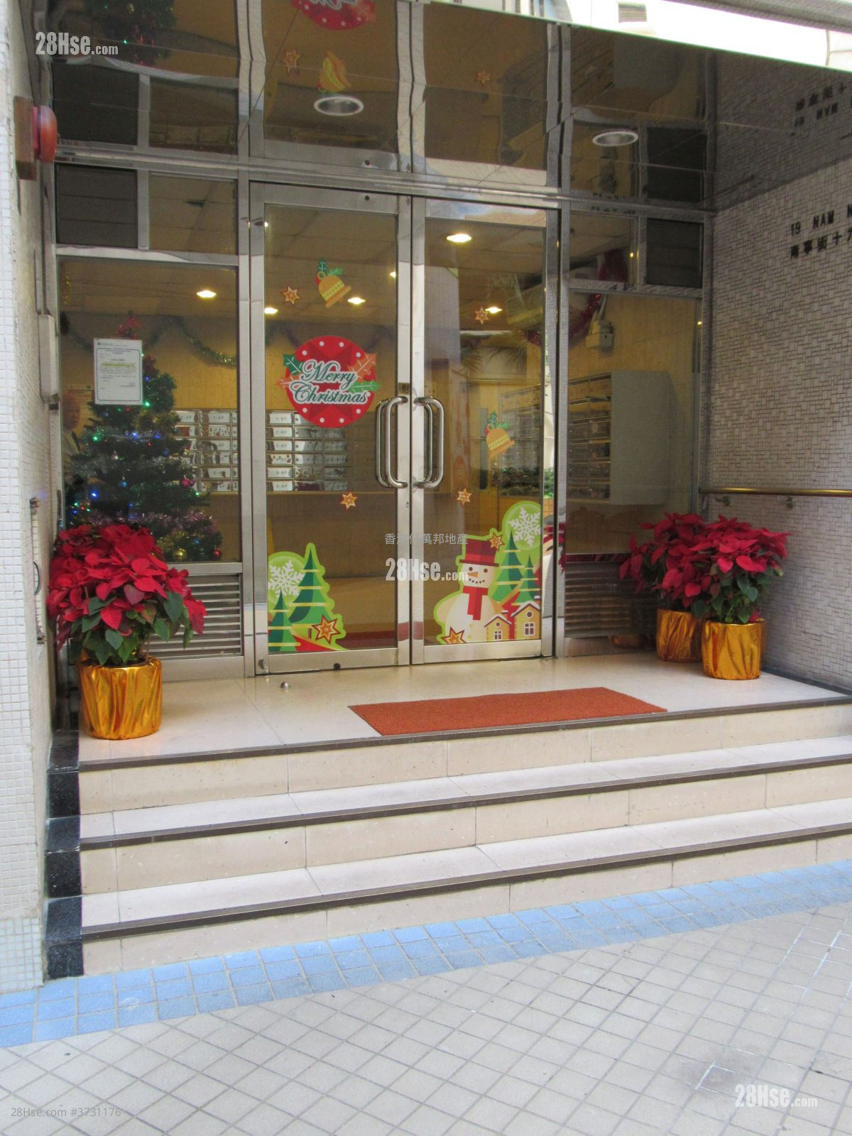 Aberdeen Centre Sell 3 Bedrooms , 1 Bathroom 559 ft² ( 51.9 m² )