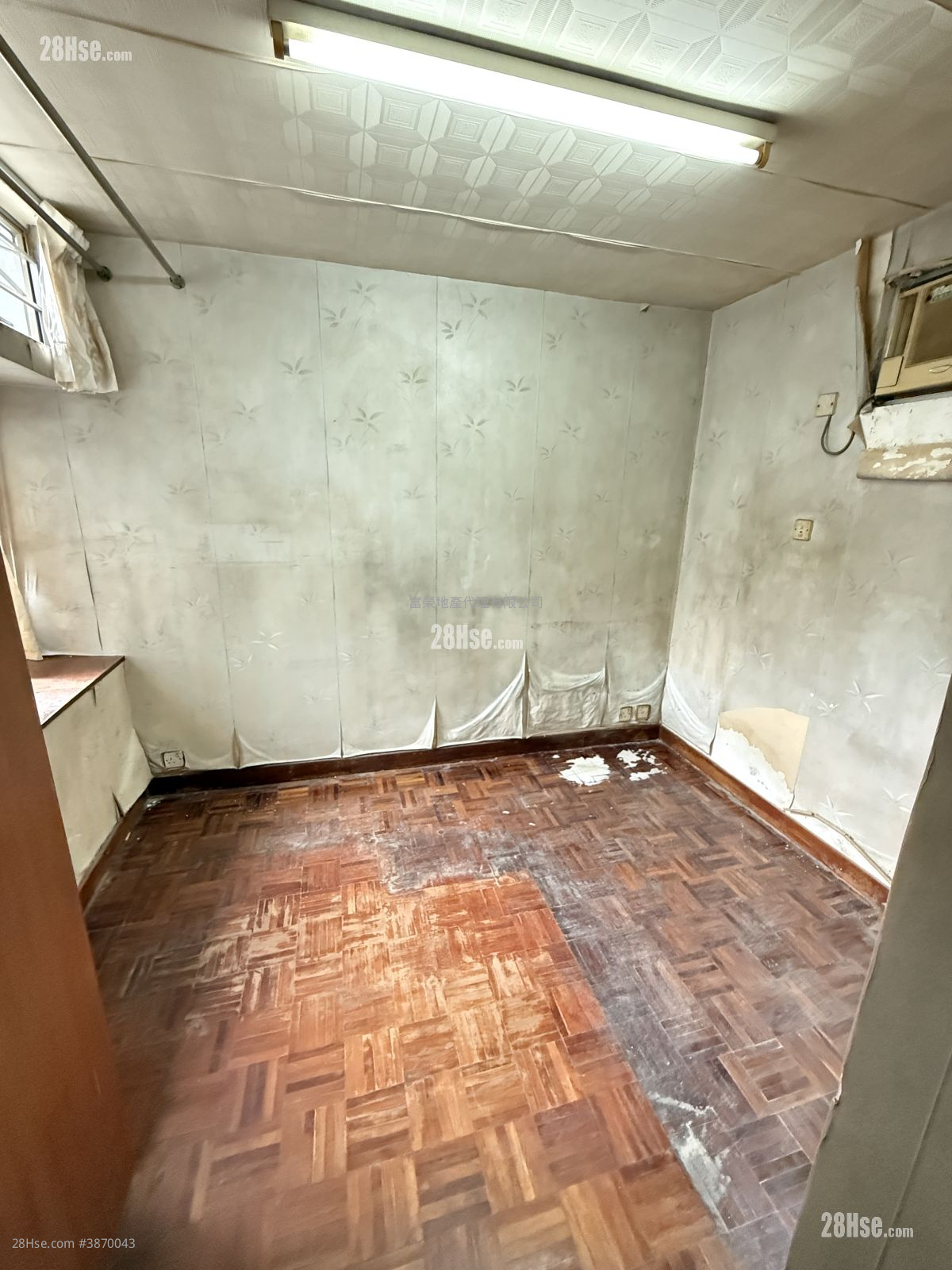 Whampoa Garden Sell 2 Bedrooms , 1 Bathroom 505 ft² ( 46.9 m² )