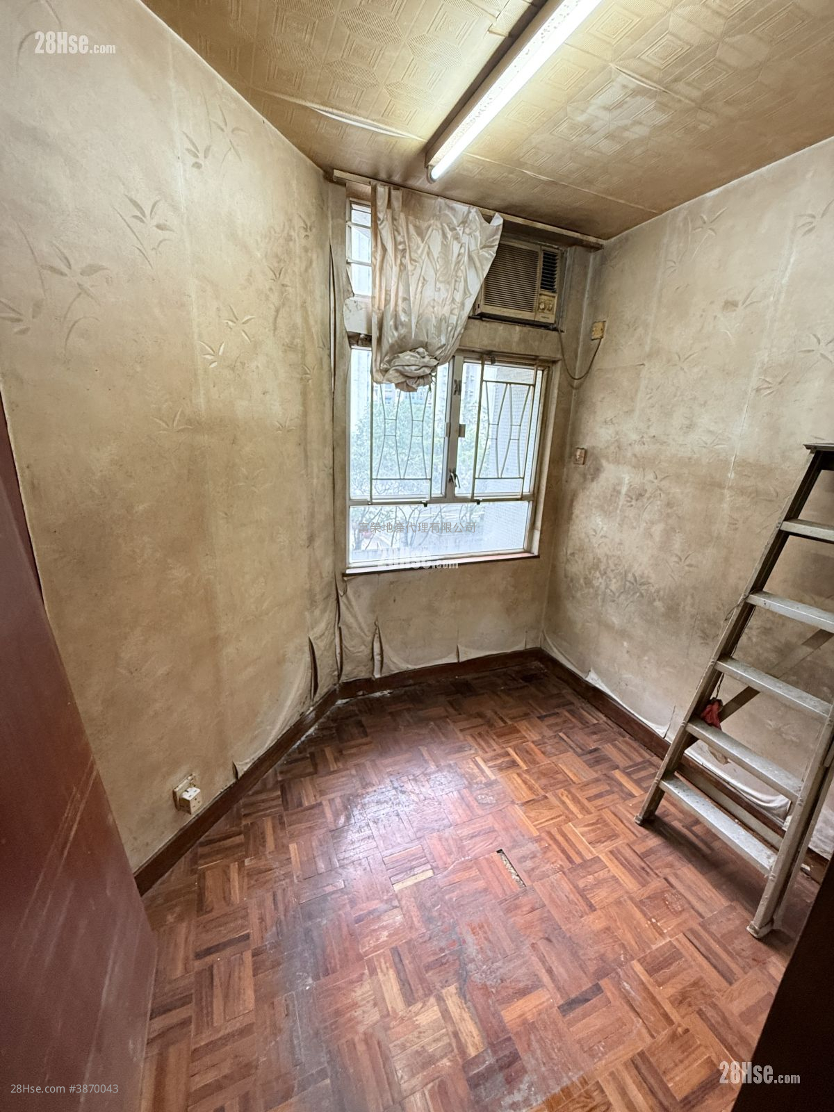 Whampoa Garden Sell 2 Bedrooms , 1 Bathroom 505 ft² ( 46.9 m² )