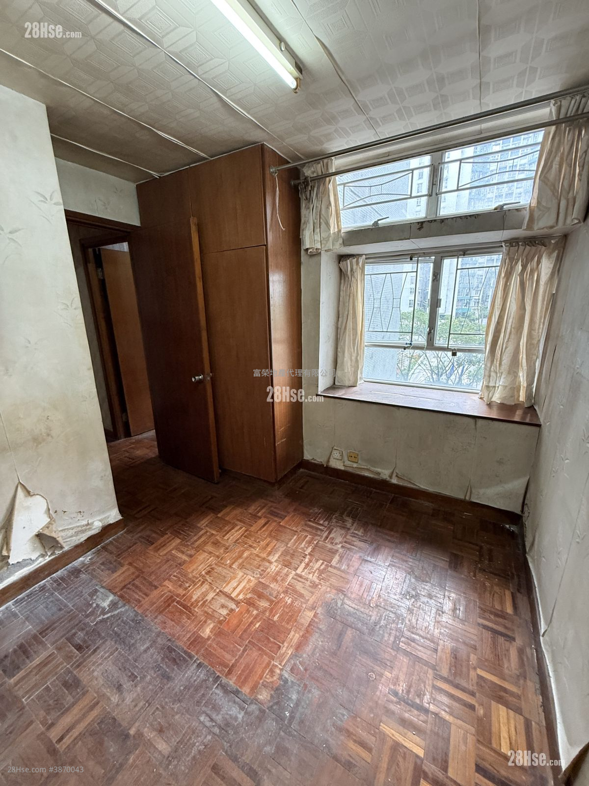 Whampoa Garden Sell 2 Bedrooms , 1 Bathroom 505 ft² ( 46.9 m² )