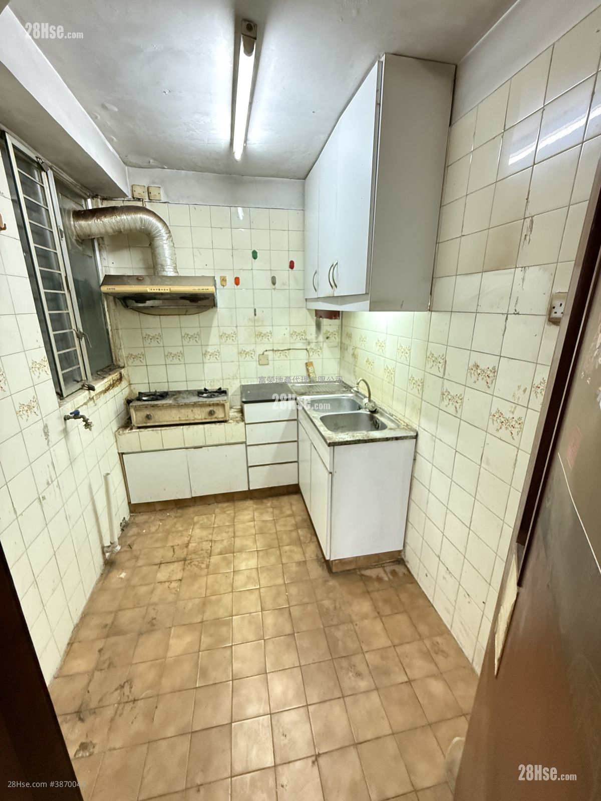 Whampoa Garden Sell 2 Bedrooms , 1 Bathroom 505 ft² ( 46.9 m² )