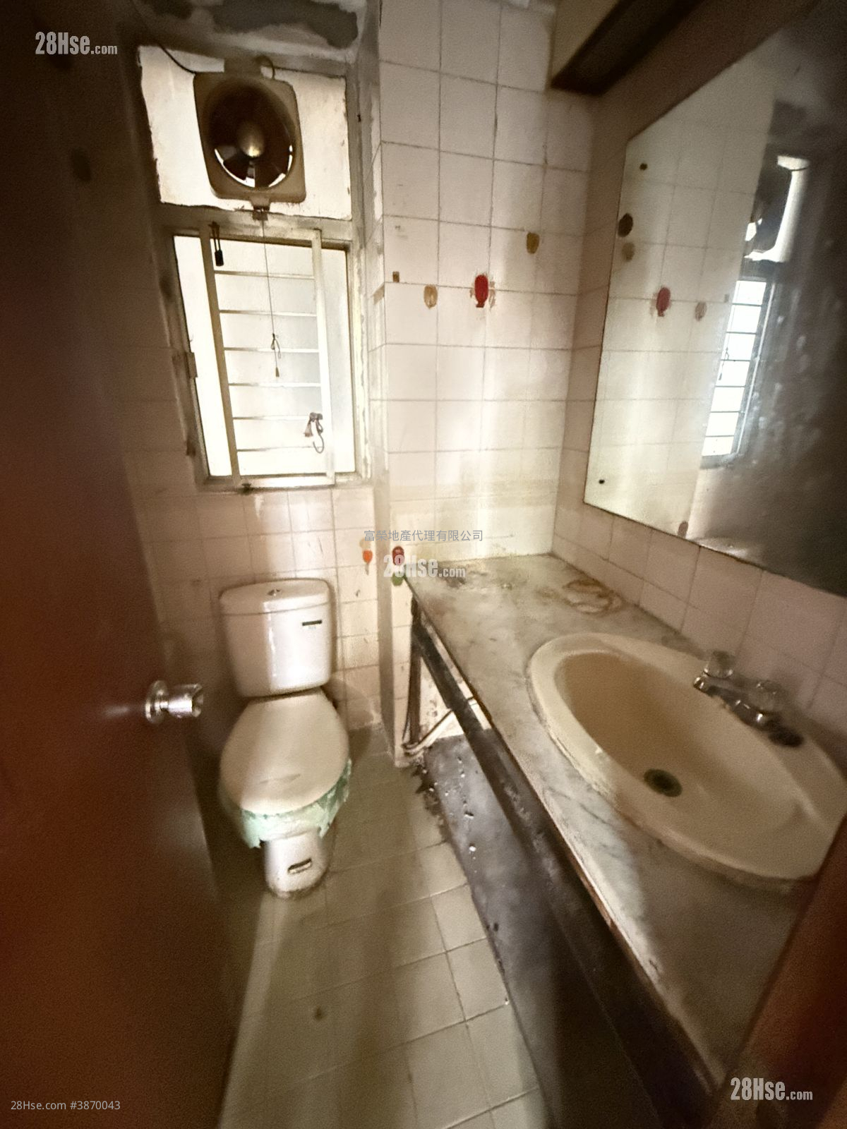 Whampoa Garden Sell 2 Bedrooms , 1 Bathroom 505 ft² ( 46.9 m² )