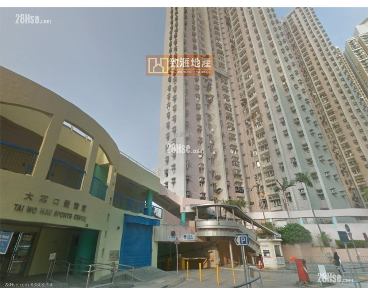Kwai Yin Court Sell 3 Bedrooms 554 ft² ( 51.5 m² )