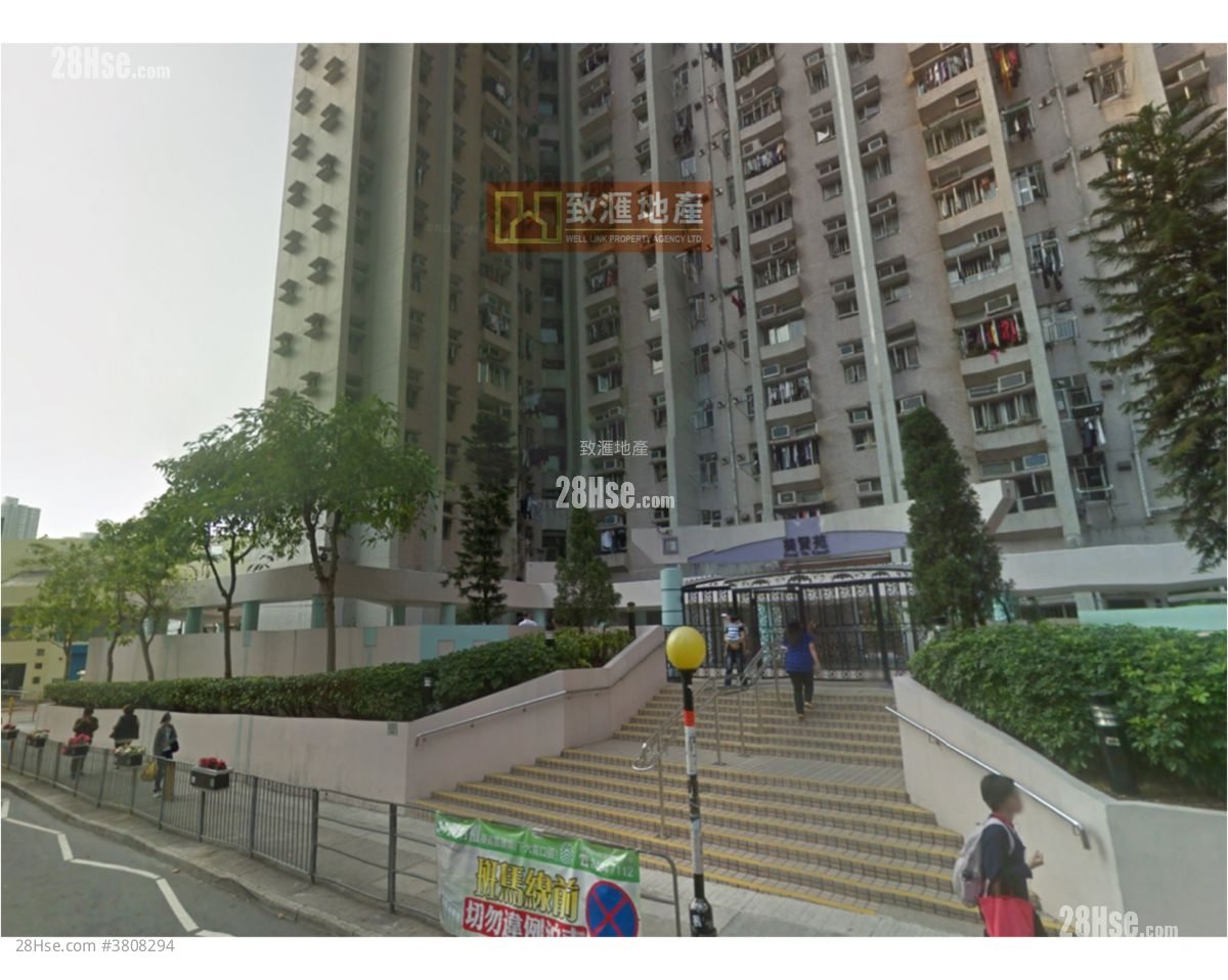 Kwai Yin Court Sell 3 Bedrooms 554 ft² ( 51.5 m² )