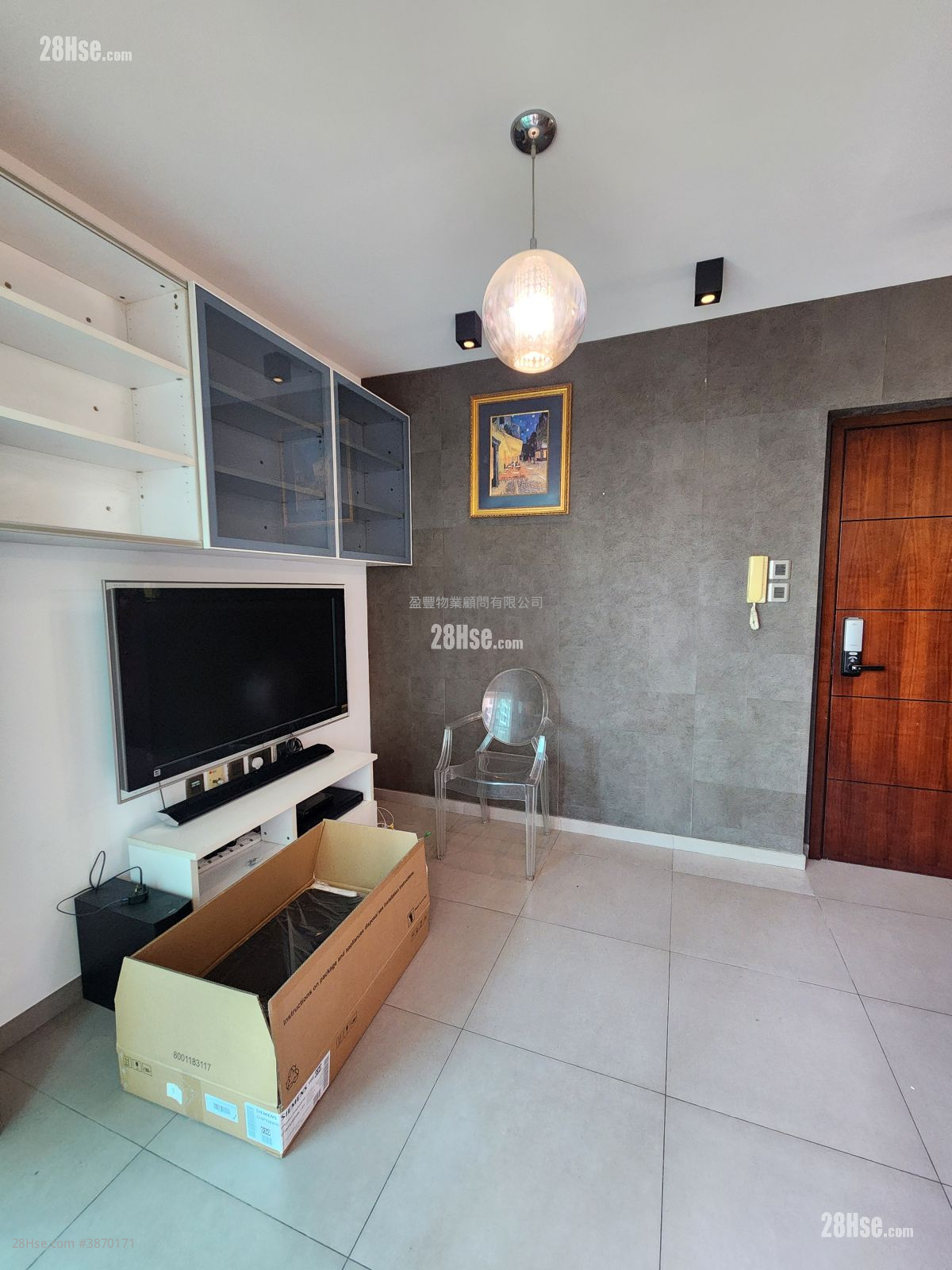 The Zenith Rental 1 Bedroom , 1 Bathroom 498 ft² ( 46.3 m² )