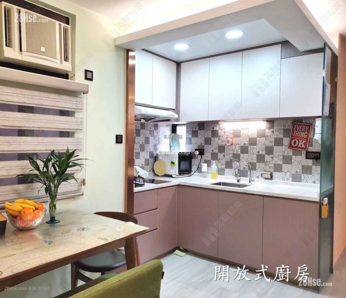 Luk Yeung Sun Chuen Sell 2 Bedrooms 475 ft² ( 44.1 m² )