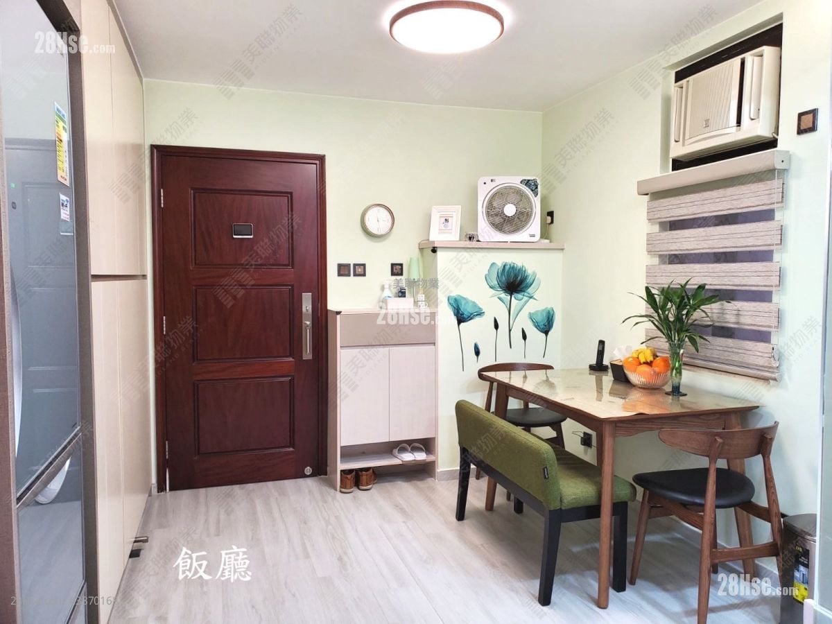 Luk Yeung Sun Chuen Sell 2 Bedrooms 475 ft² ( 44.1 m² )