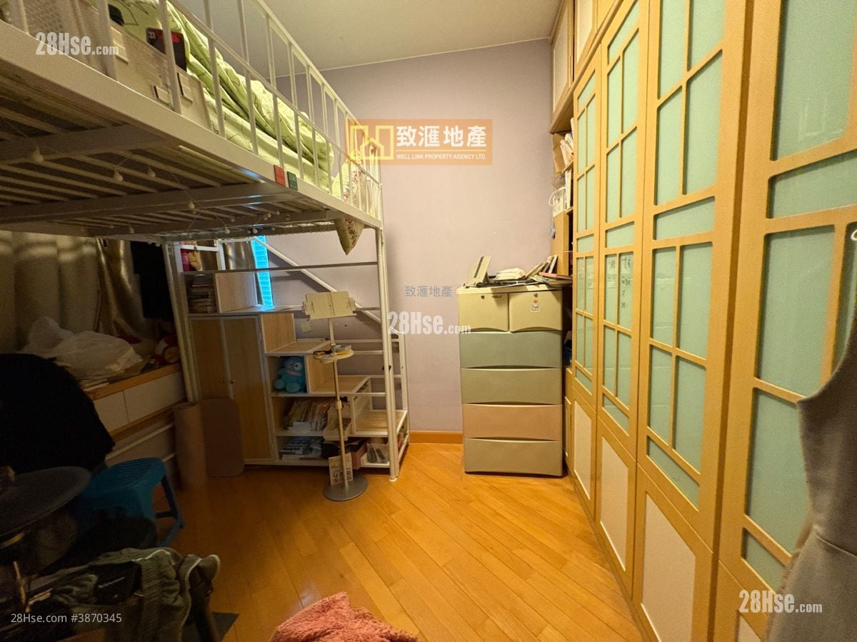 New Haven Sell 2 Bedrooms 526 ft² ( 48.9 m² )