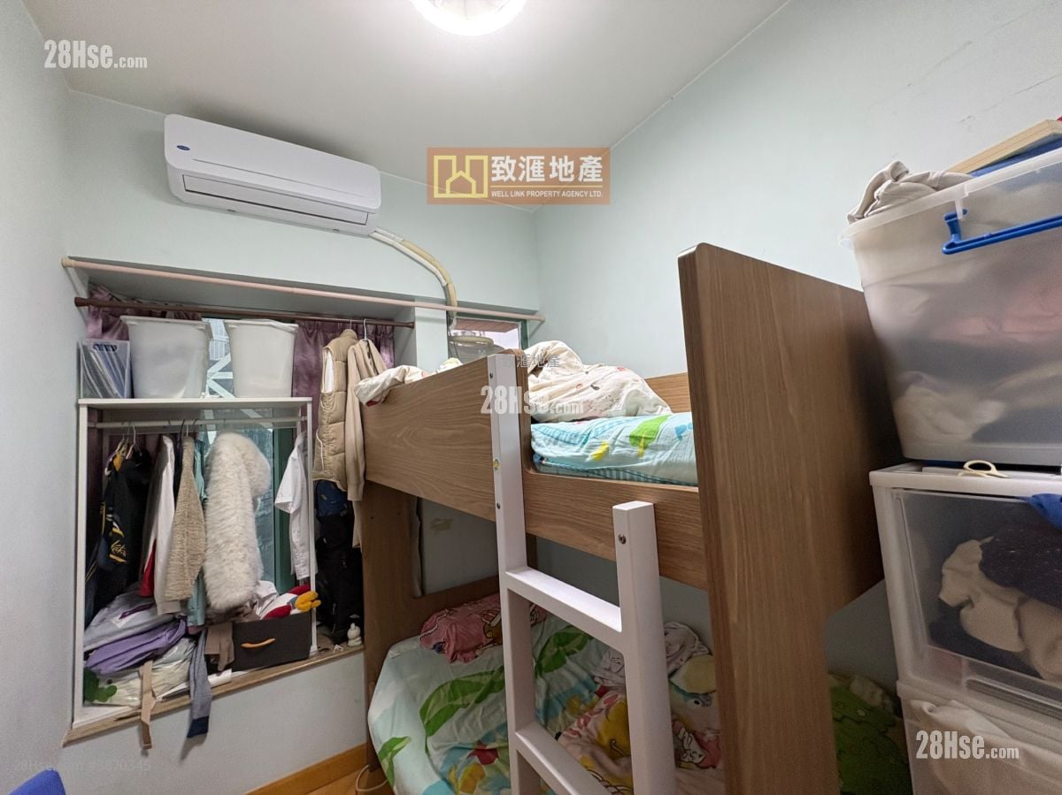 New Haven Sell 2 Bedrooms 526 ft² ( 48.9 m² )